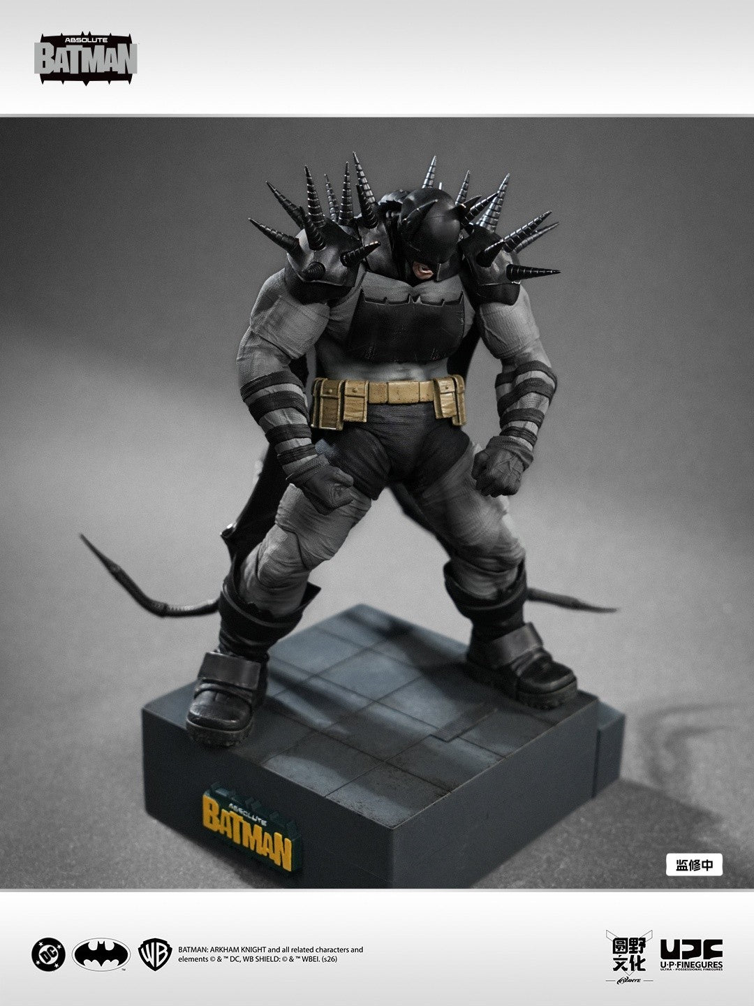 1:12 Batman Absolute Universe Action Figure