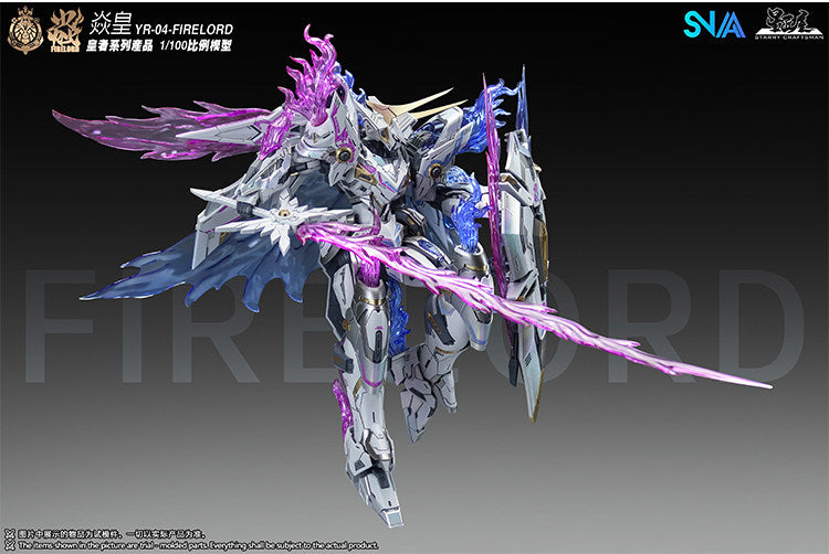 1:100 Firelord Particle Awakening Armament Version Model Kit