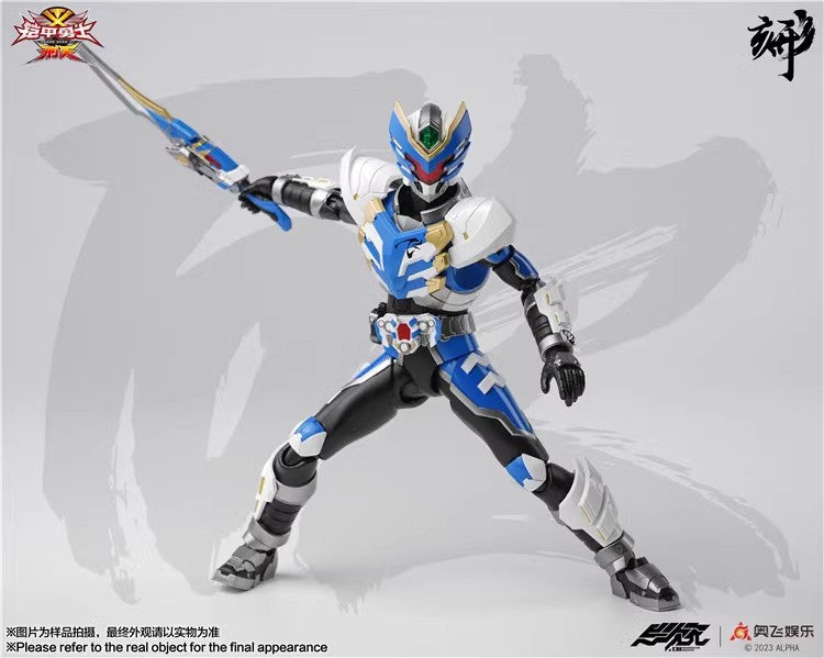 1:12 Aero Action Figure