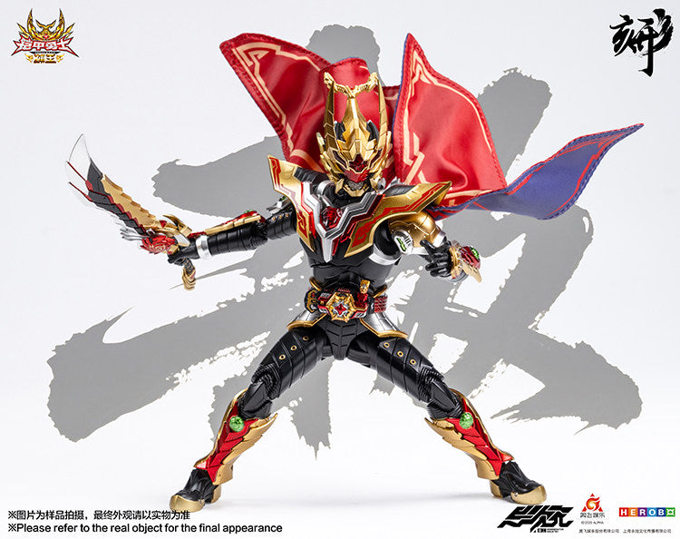 1:12 Captor King Action Figure