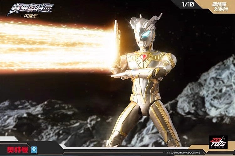1:10 Shining Ultraman Zero Light-Up Action Toy