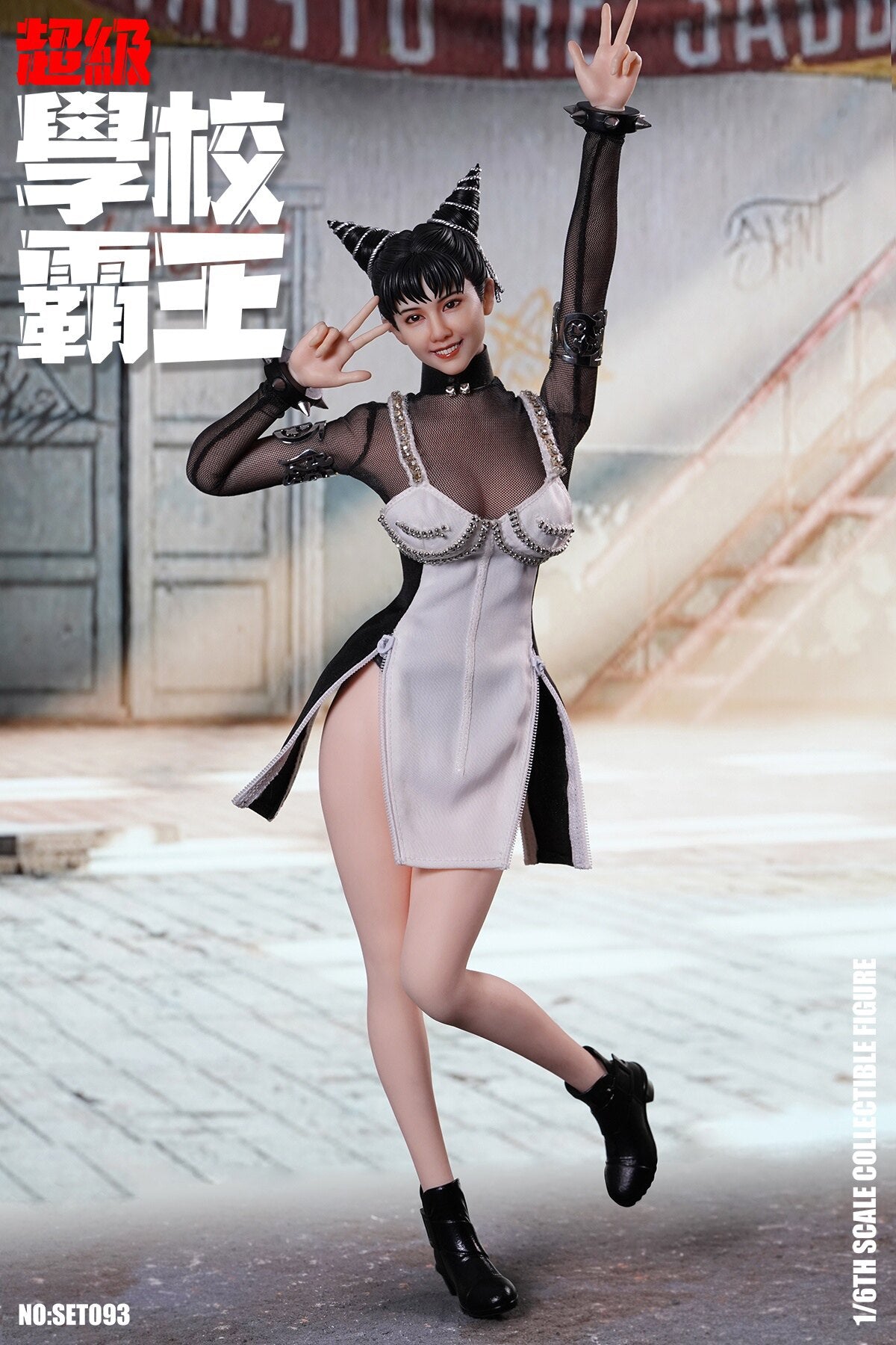 1:6 School Fighter Goddess Seamless Figure