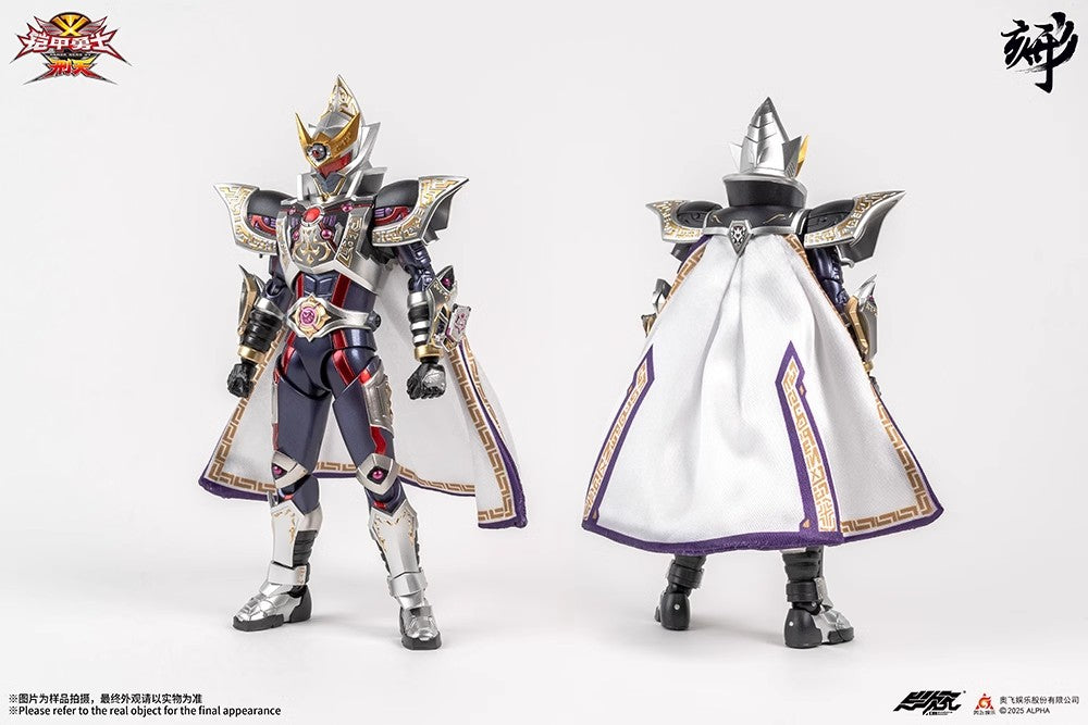 1:12 Ares Action Figure