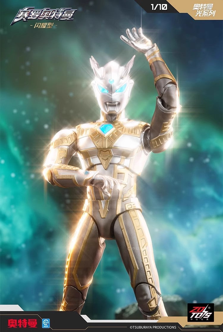 1:10 Shining Ultraman Zero Light-Up Action Toy