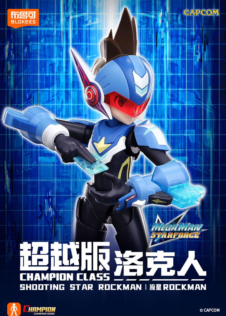 Shooting Star Rockman / Megaman Champion Class Model Kit