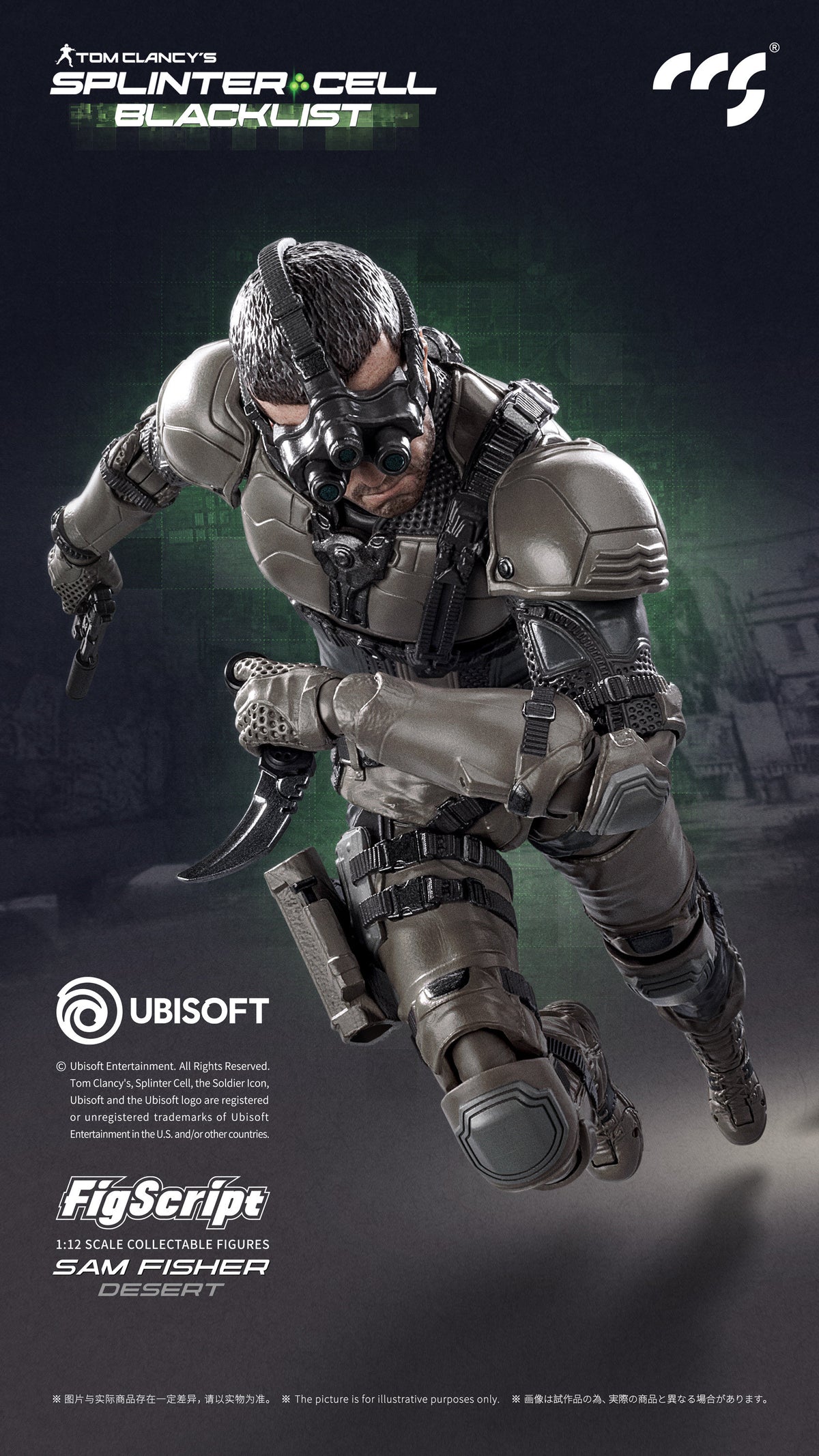 1:12 Sam Fisher Desert Version FigScript Action Figure