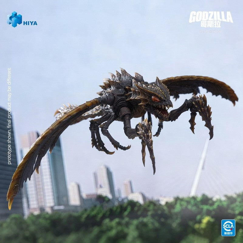 Megaguirus Action Figure