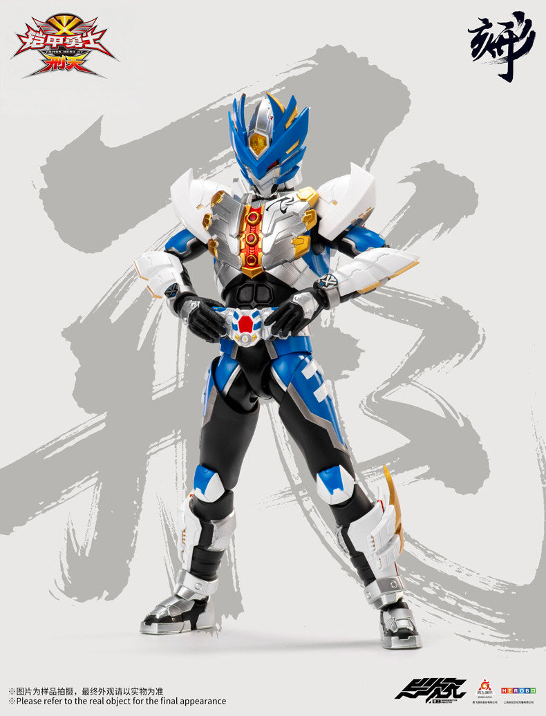 1:12 Flash Aero Action Figure