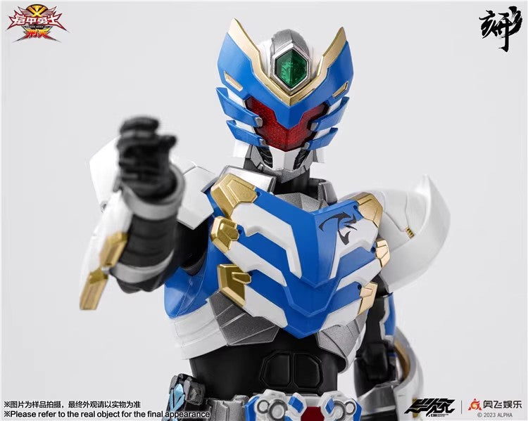 1:12 Aero Action Figure
