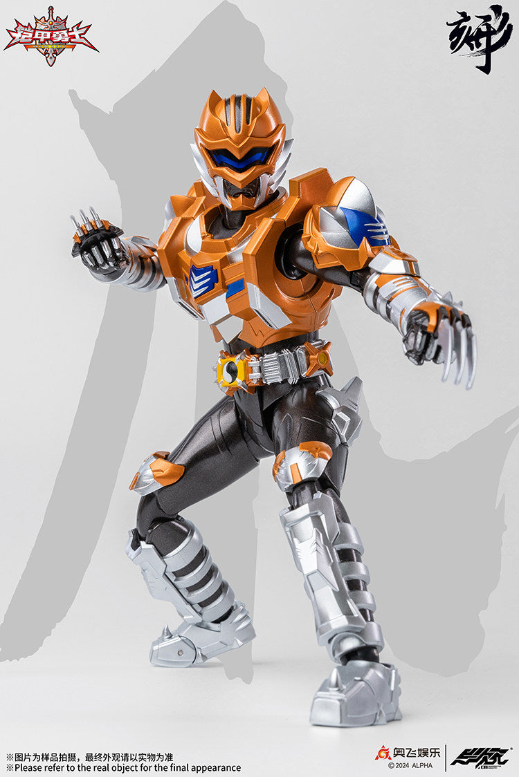 1:12 Tiger Man Action Figure