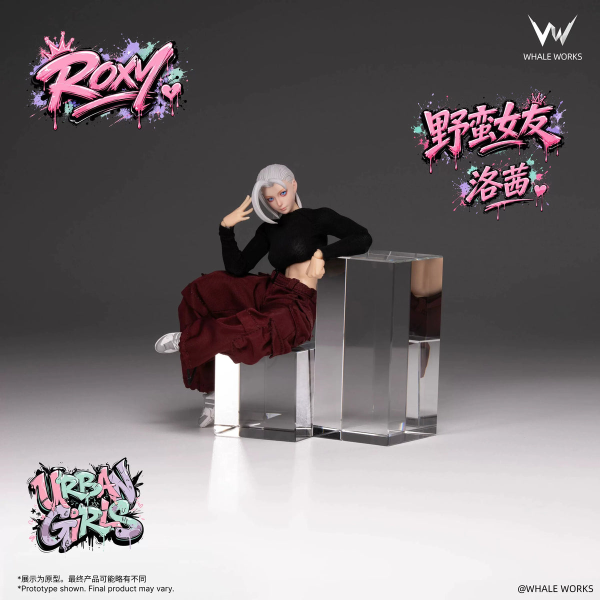 1:12 Urban Girls Roxy Action Figure