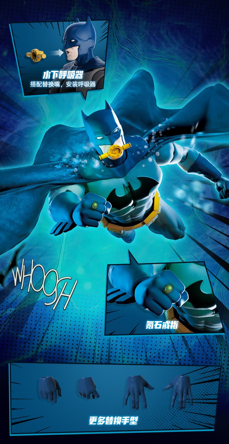 Batman Hush Champion Class Model Kit