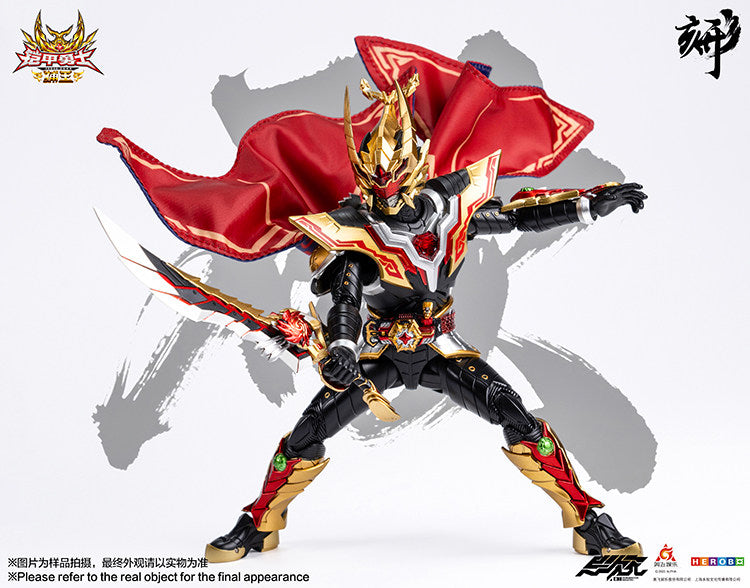 1:12 Captor King Action Figure