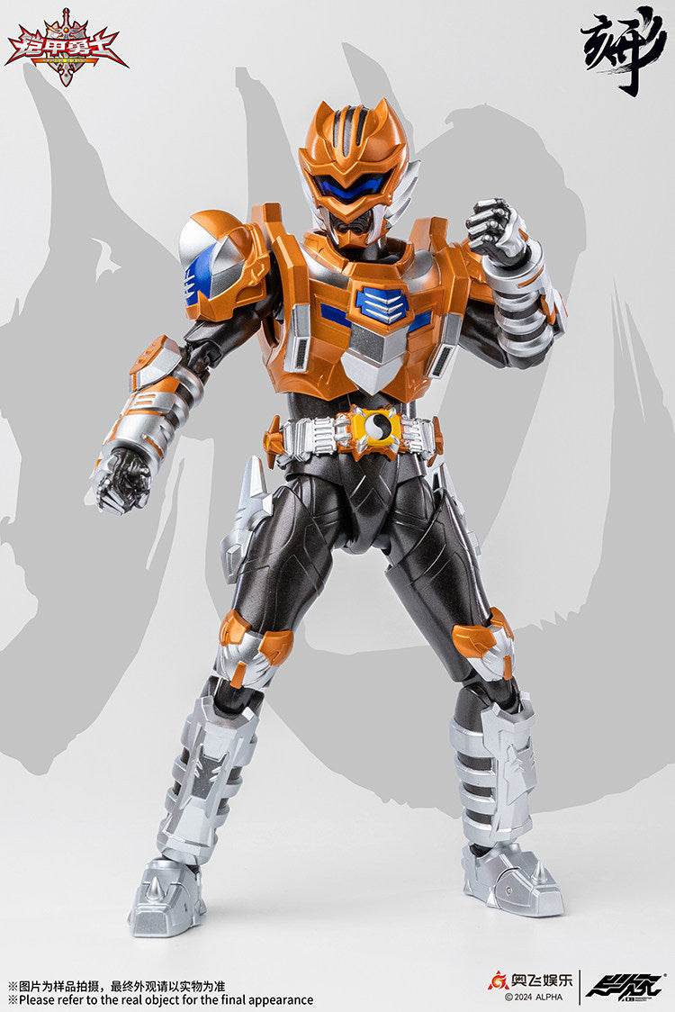 1:12 Tiger Man Action Figure