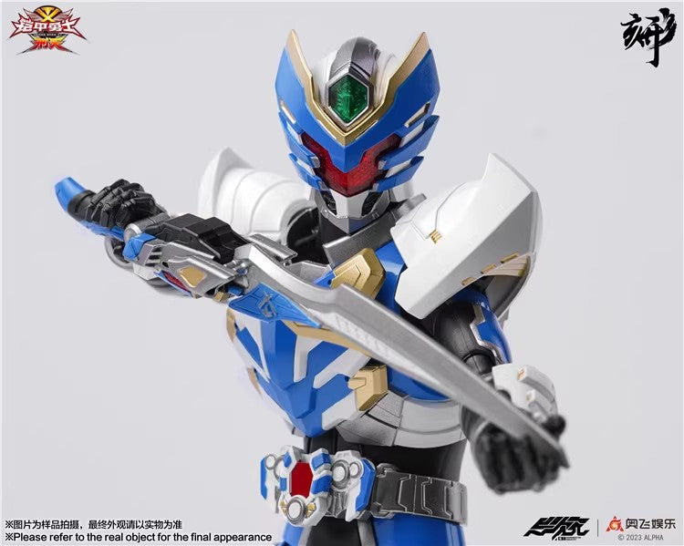1:12 Aero Action Figure