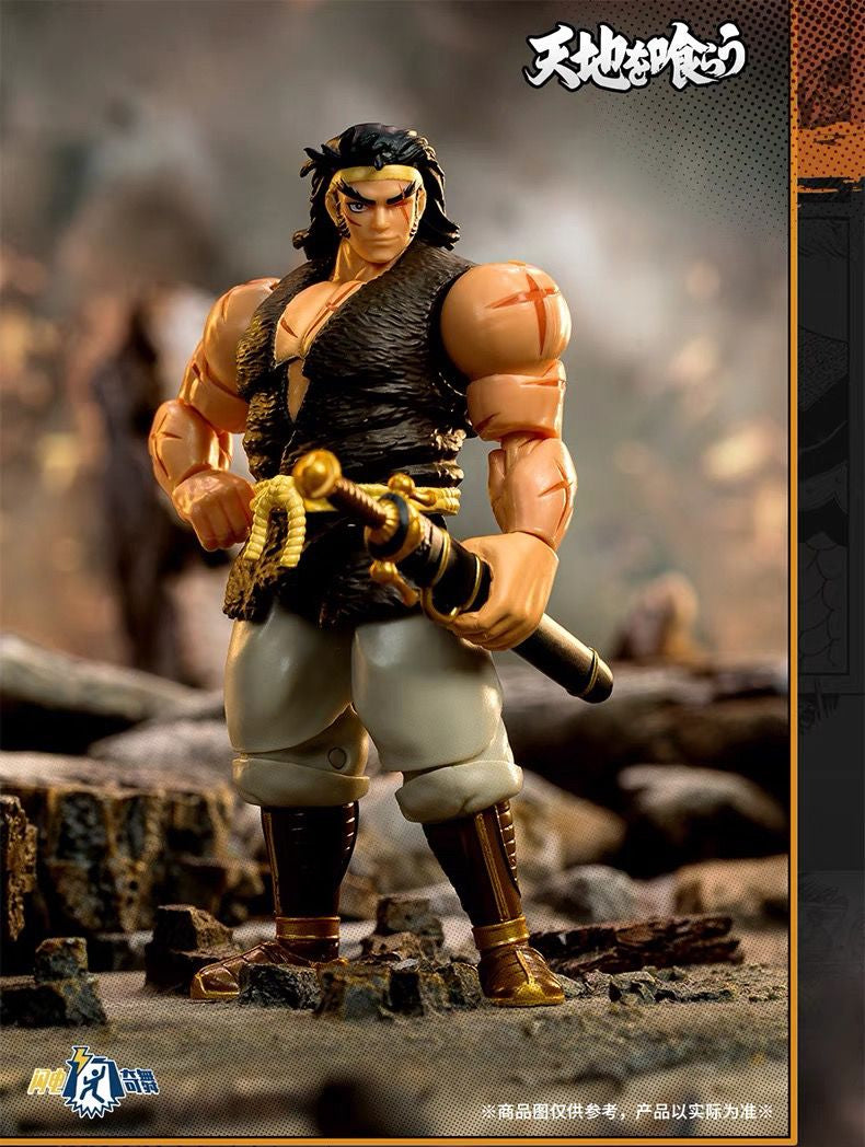 1:18 Tenchi wo Kurau (Dynasty Wars) Action Figure