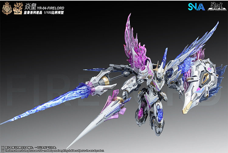 1:100 Firelord Particle Awakening Armament Version Model Kit