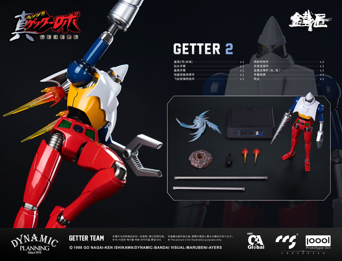 Getter Team Gokin Action Figure
