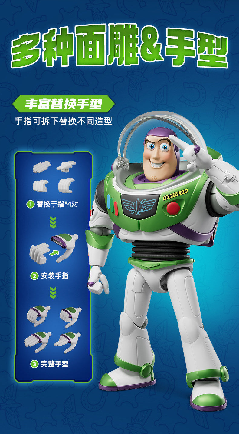 Buzz Lightyear Champion Class Model Kit