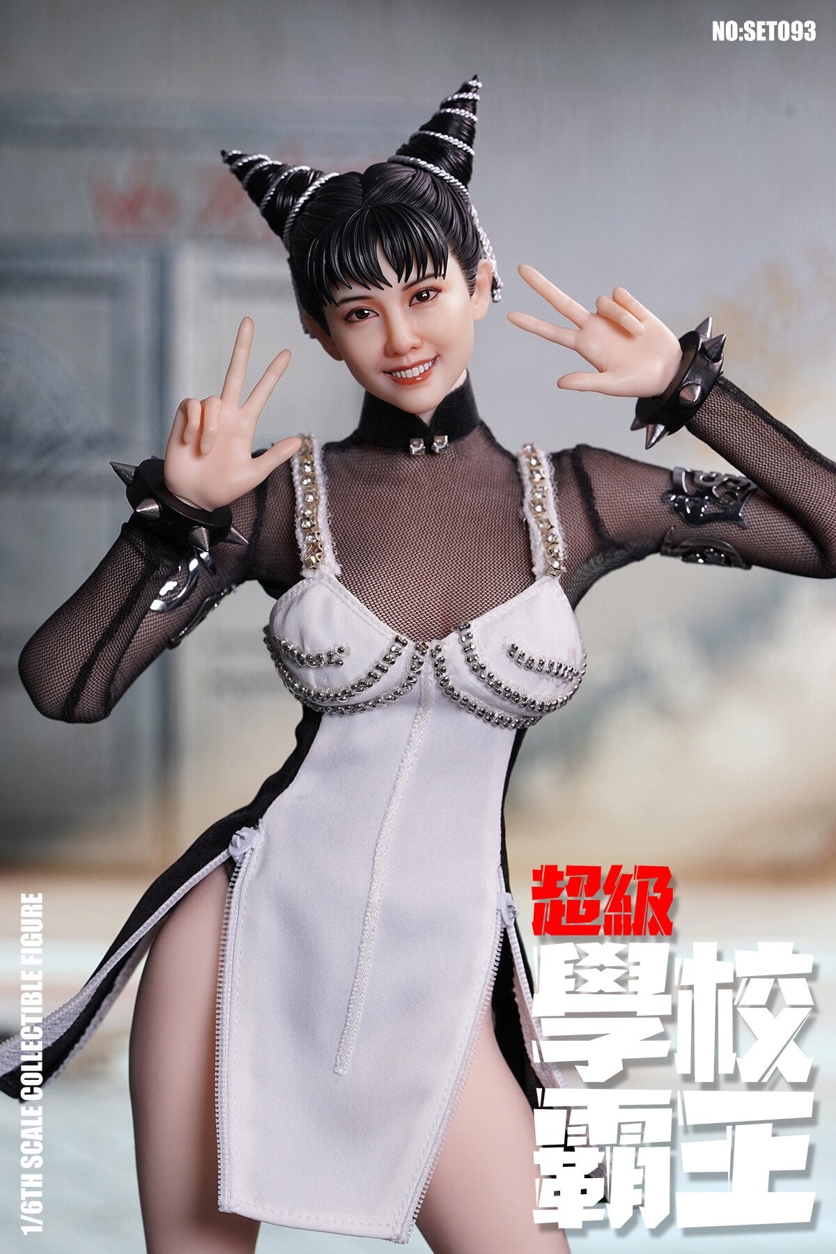 1:6 School Fighter Goddess Seamless Figure