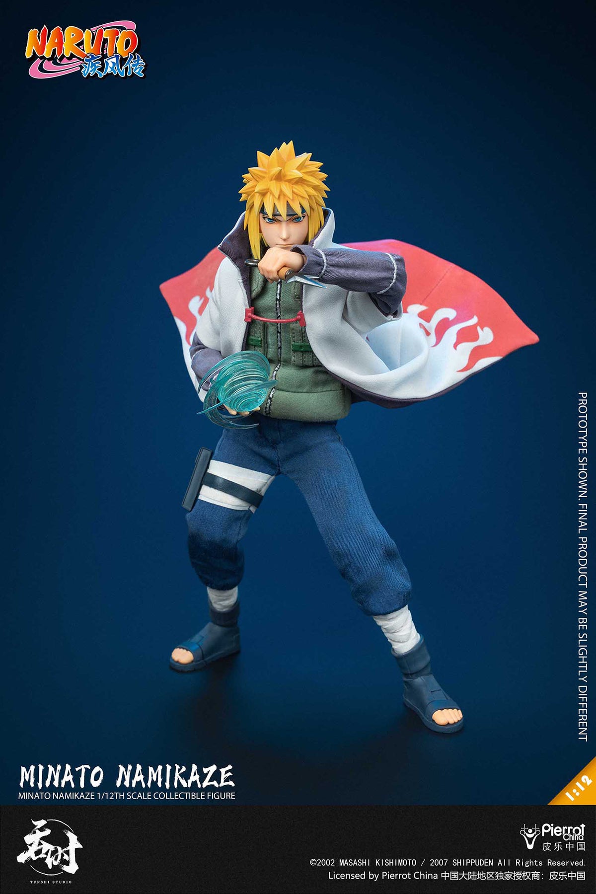 1:12 Minato Namikaze Action Figure