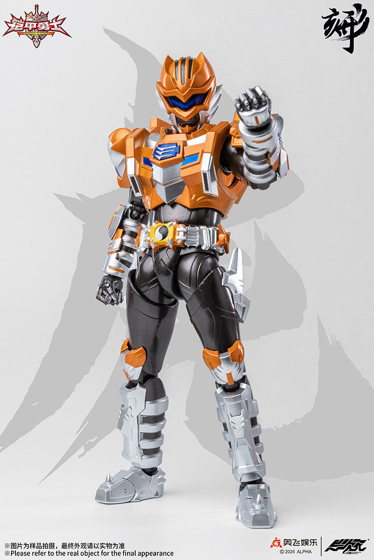 1:12 Tiger Man Action Figure