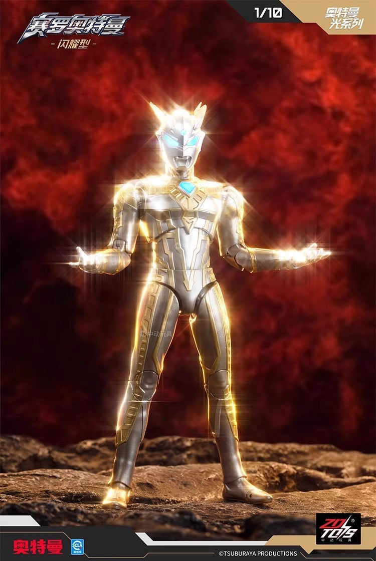 1:10 Shining Ultraman Zero Light-Up Action Toy
