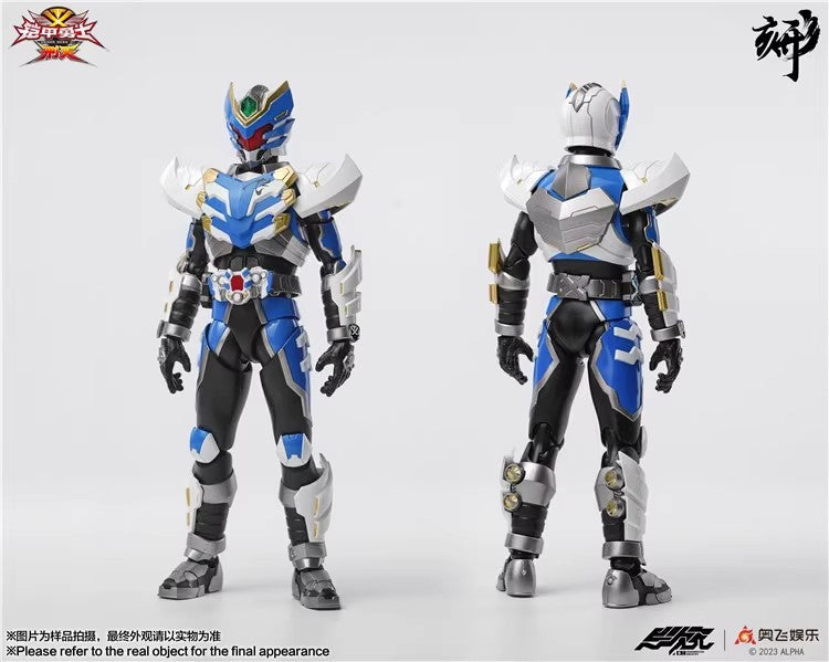 1:12 Aero Action Figure