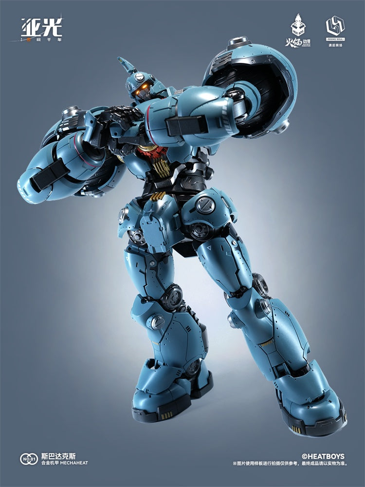MechaHeat Gokin Spartacus