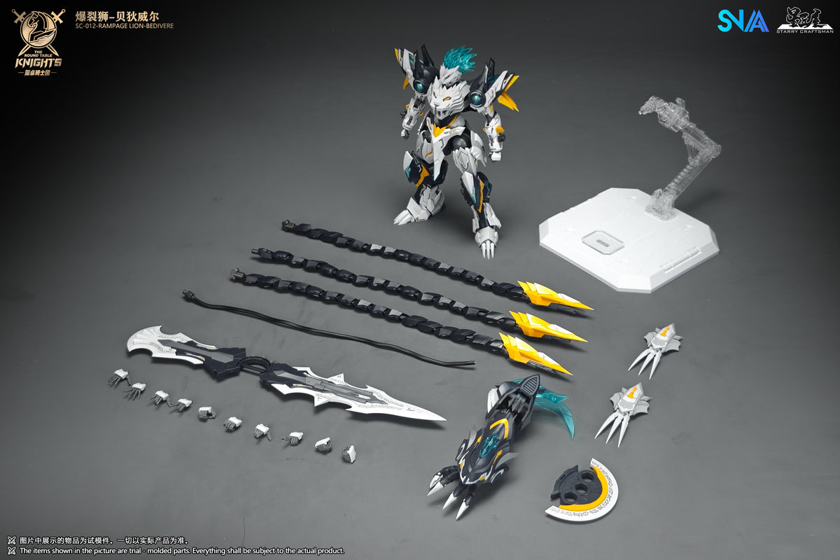 1:144 Rampage Lion Bedivere Model Kit