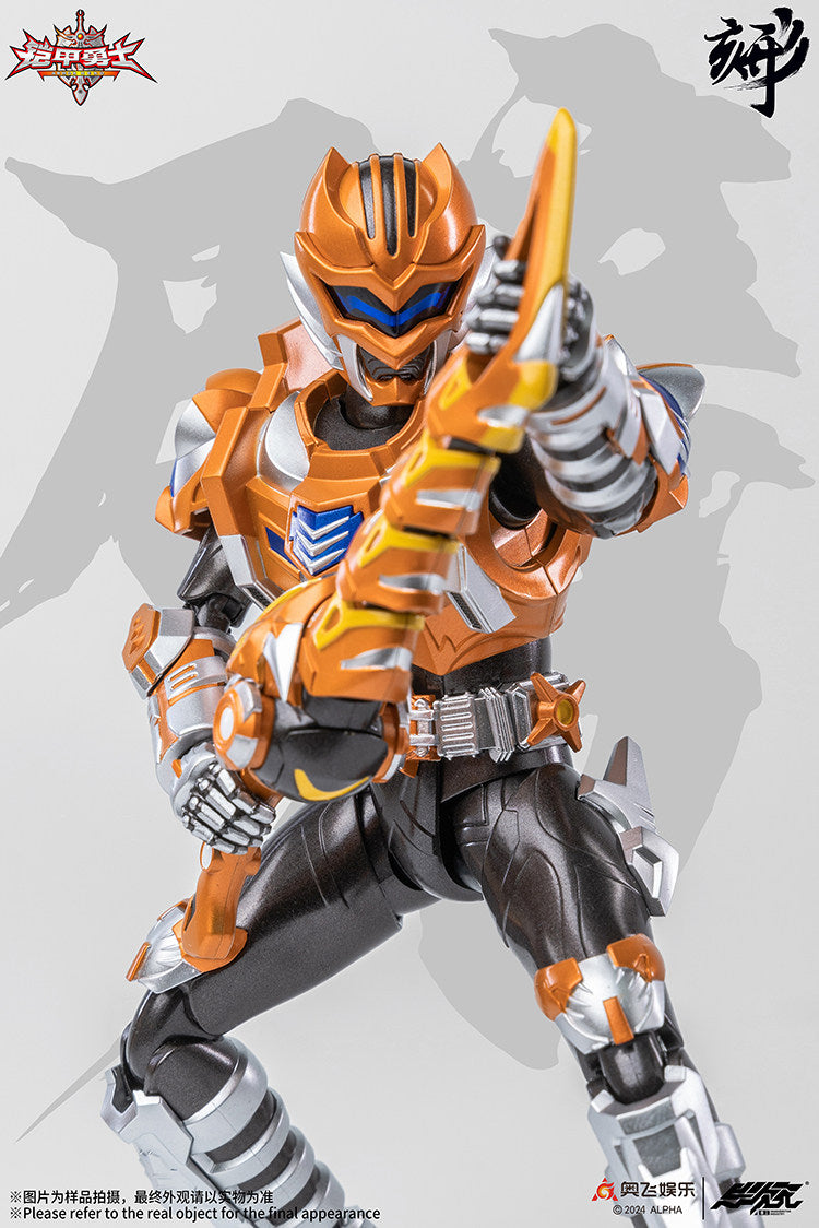 1:12 Tiger Man Action Figure