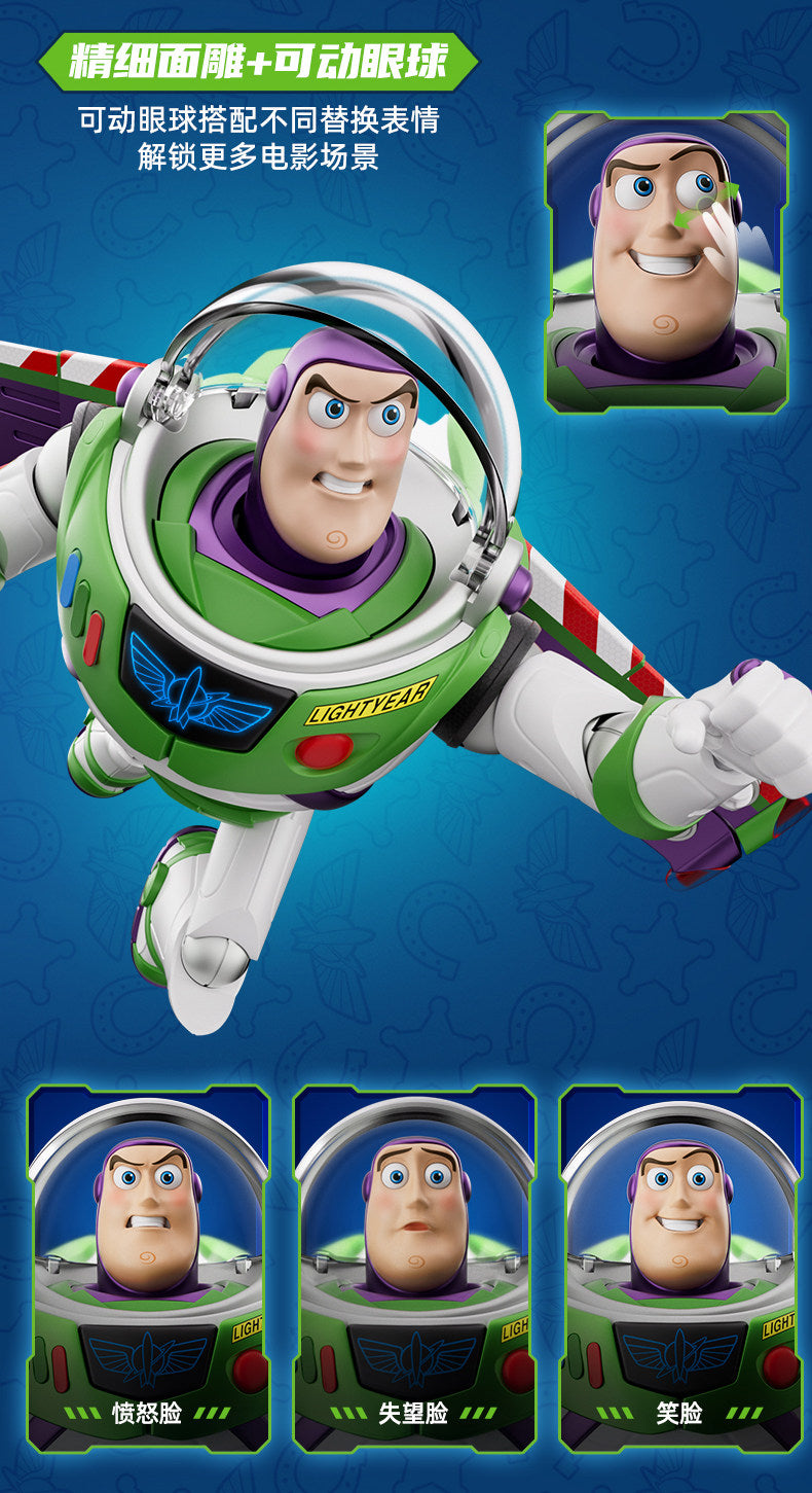 Buzz Lightyear Champion Class Model Kit