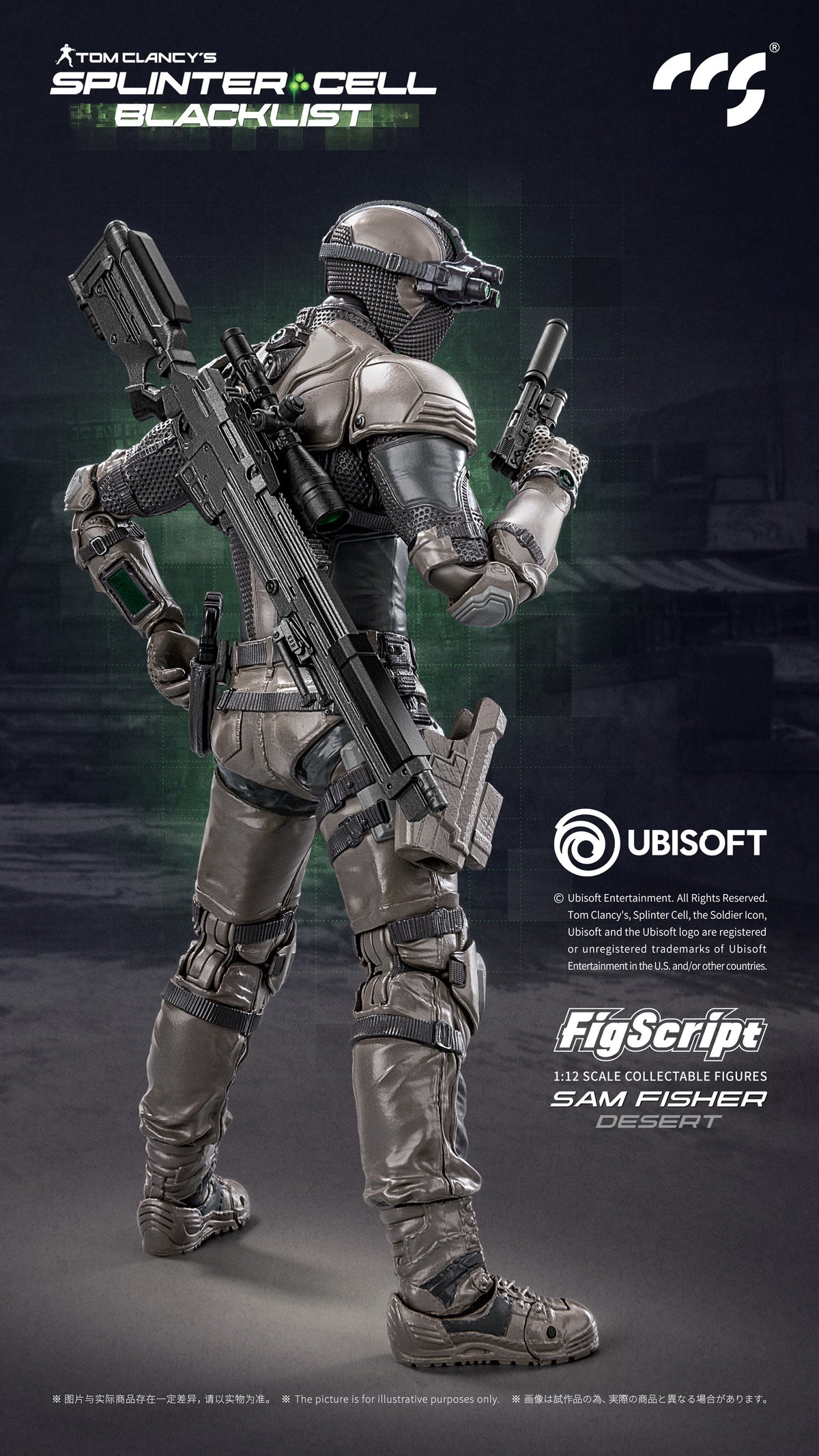 1:12 Sam Fisher Desert Version FigScript Action Figure
