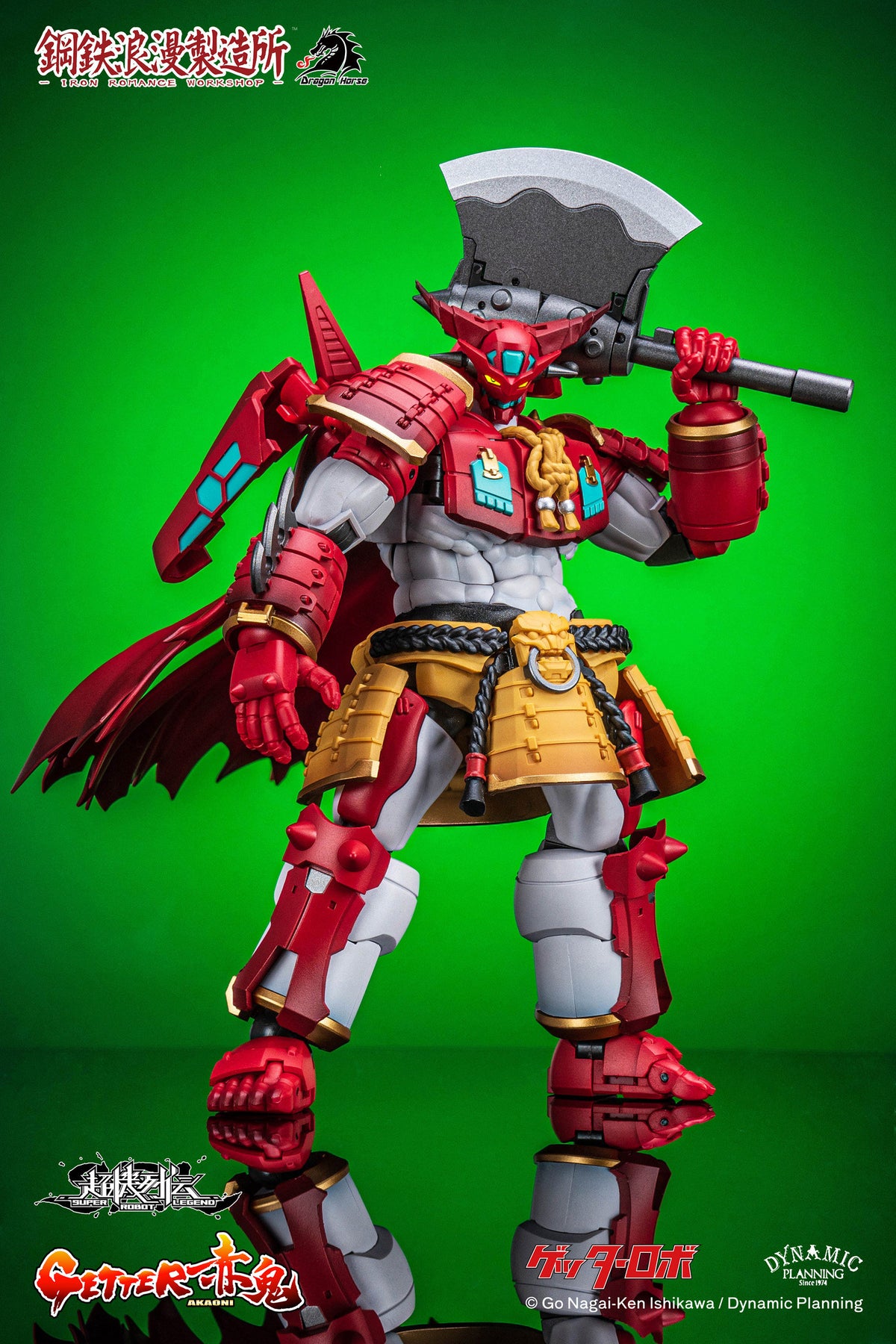 SRL-01 Getter Akaoni Transforming Action Toy