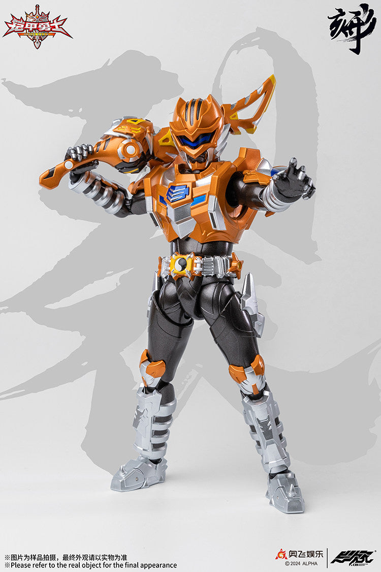 1:12 Tiger Man Action Figure