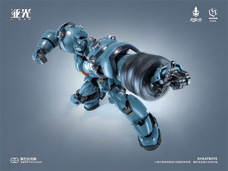 MechaHeat Gokin Spartacus