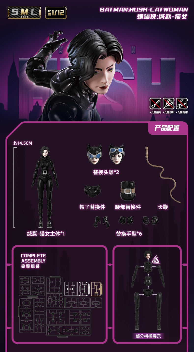 Catwoman Hush Champion Class Model Kit