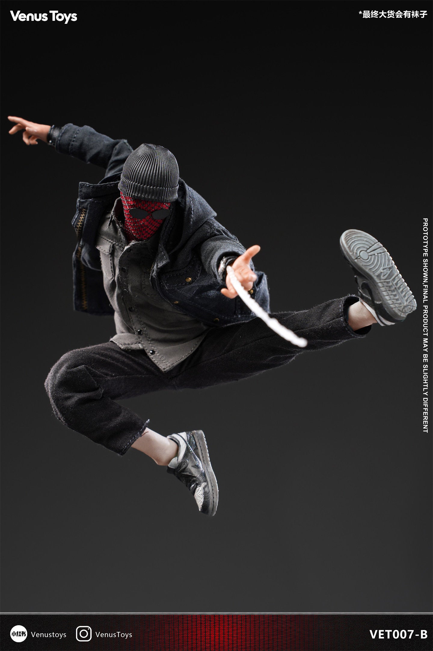 1:12 The Night Cop Action Figure