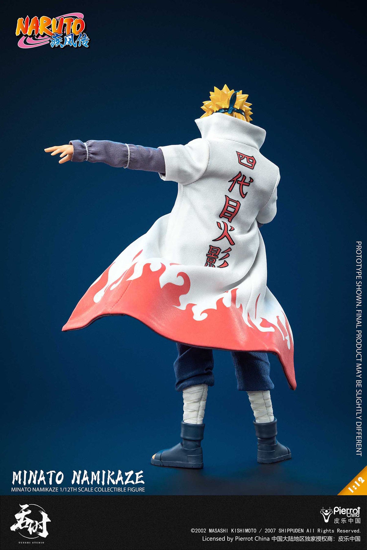 1:12 Minato Namikaze Action Figure