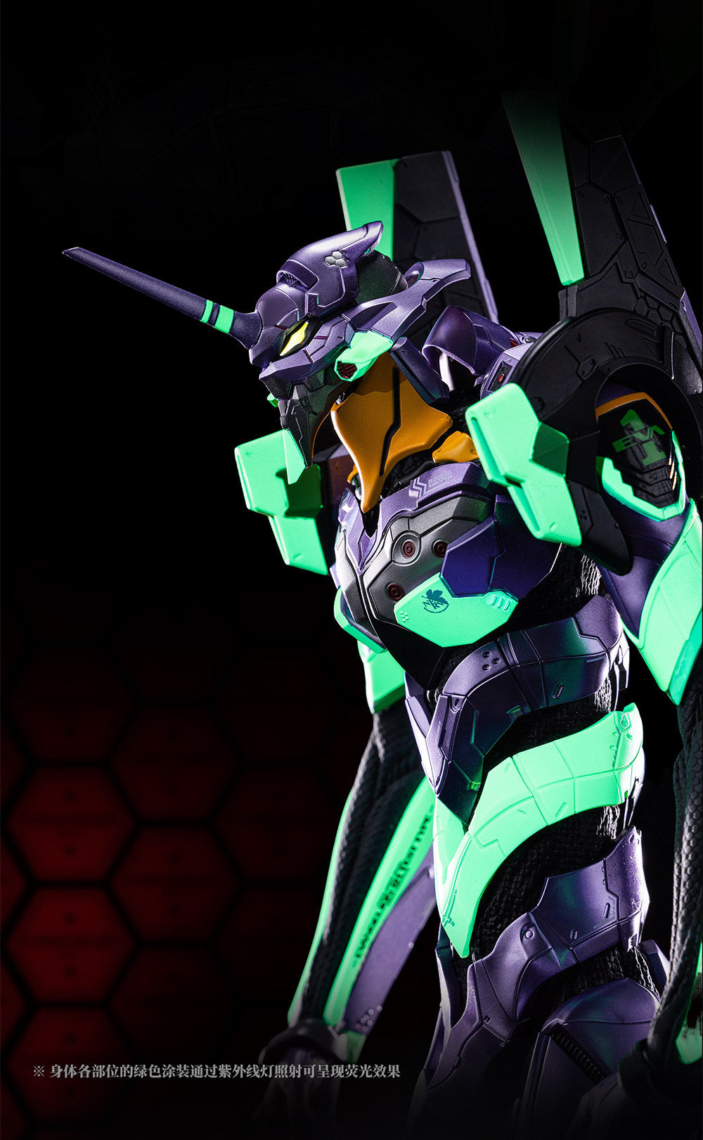 Heavy Mecha Evangelion EVA-01 Gokin Alloy Action Figure
