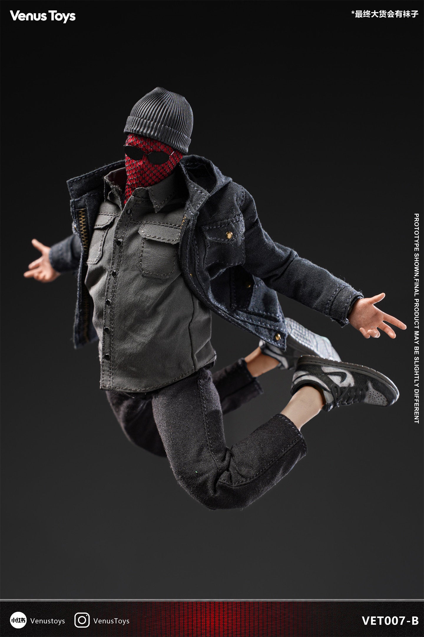 1:12 The Night Cop Action Figure