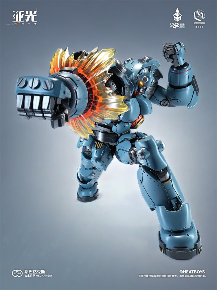 MechaHeat Gokin Spartacus