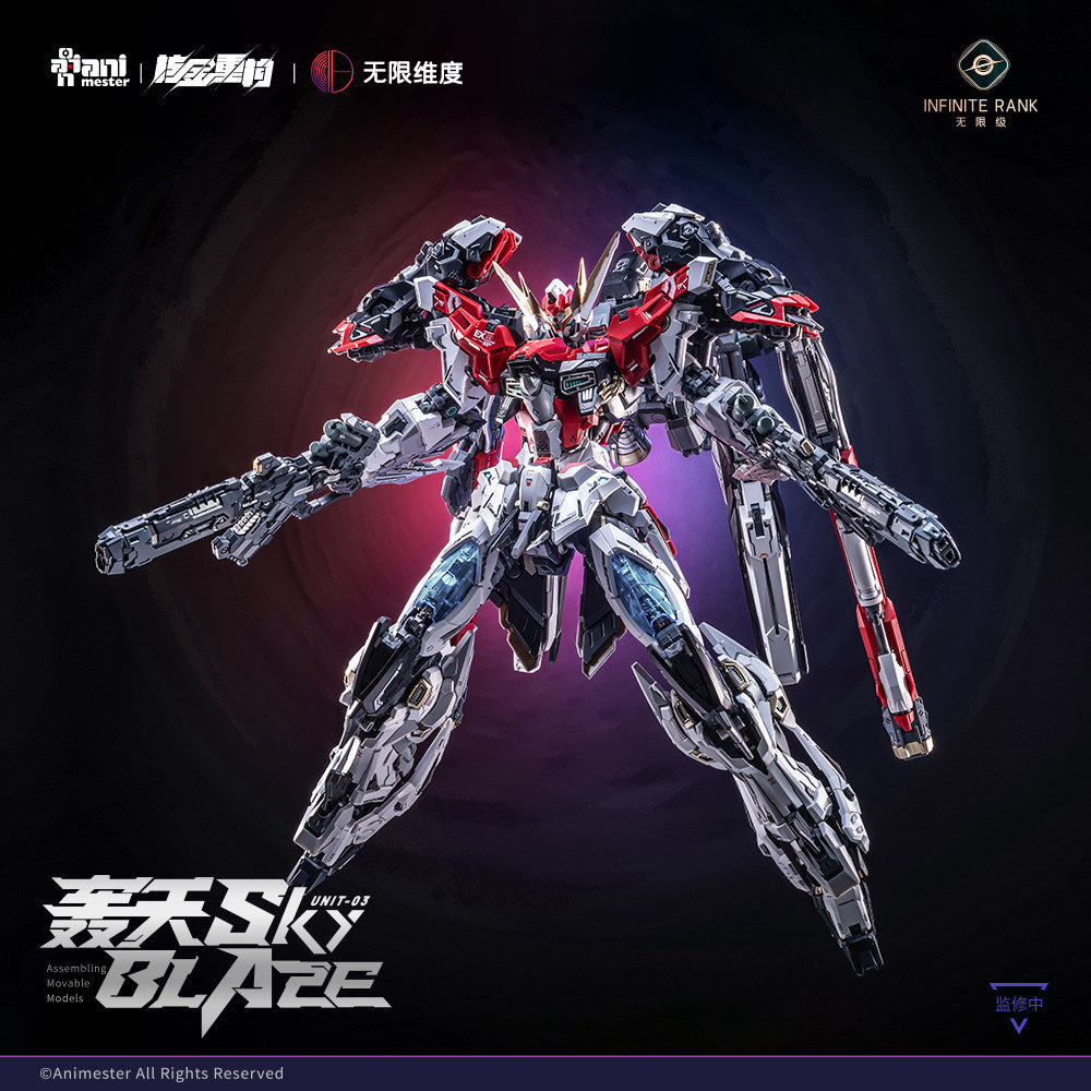 1:72 Sky Blaze Unit-03 Model Kit