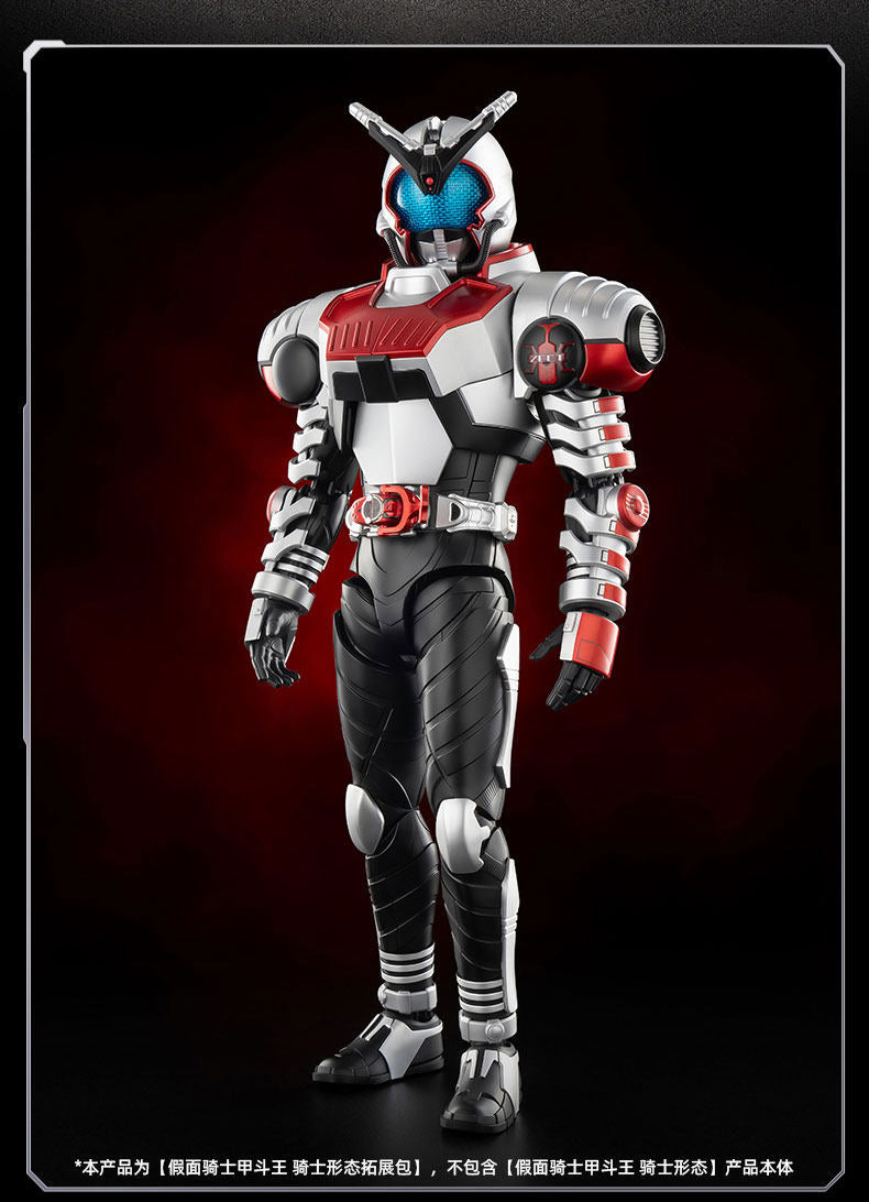 Kamen Rider Kabuto Rider Form Legend Edition Model Kit