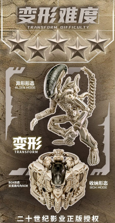Beastbox IB-13BM Alien Xenomorph Biomech