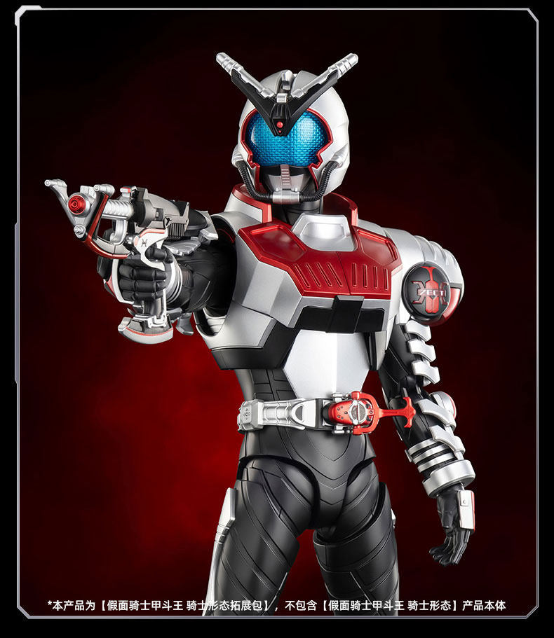Kamen Rider Kabuto Rider Form Legend Edition Model Kit