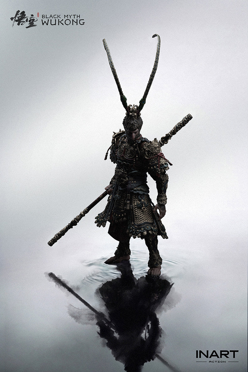 44 - INS Hobby