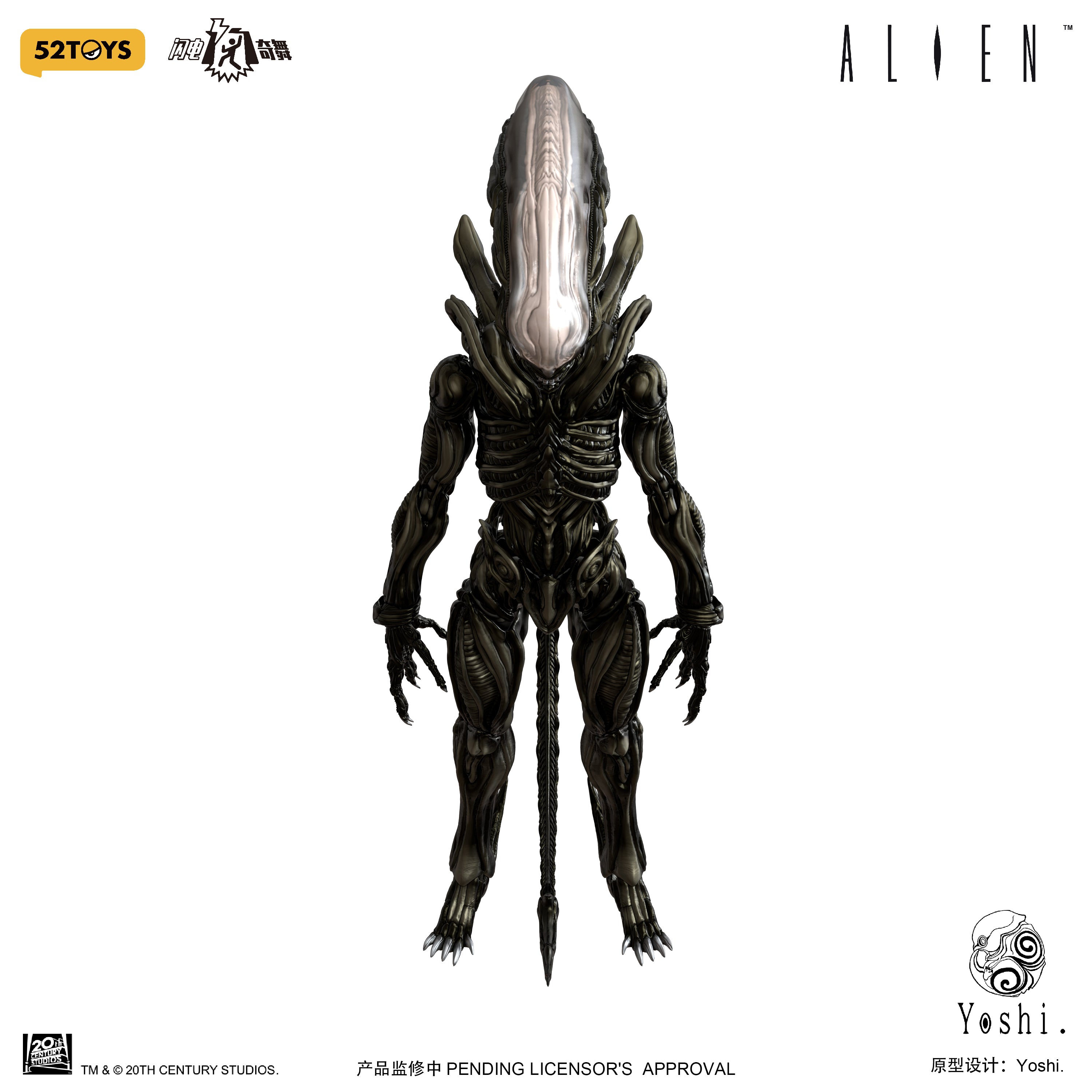 52Toys - 1:12 Alien Action Figure - inshobby.com