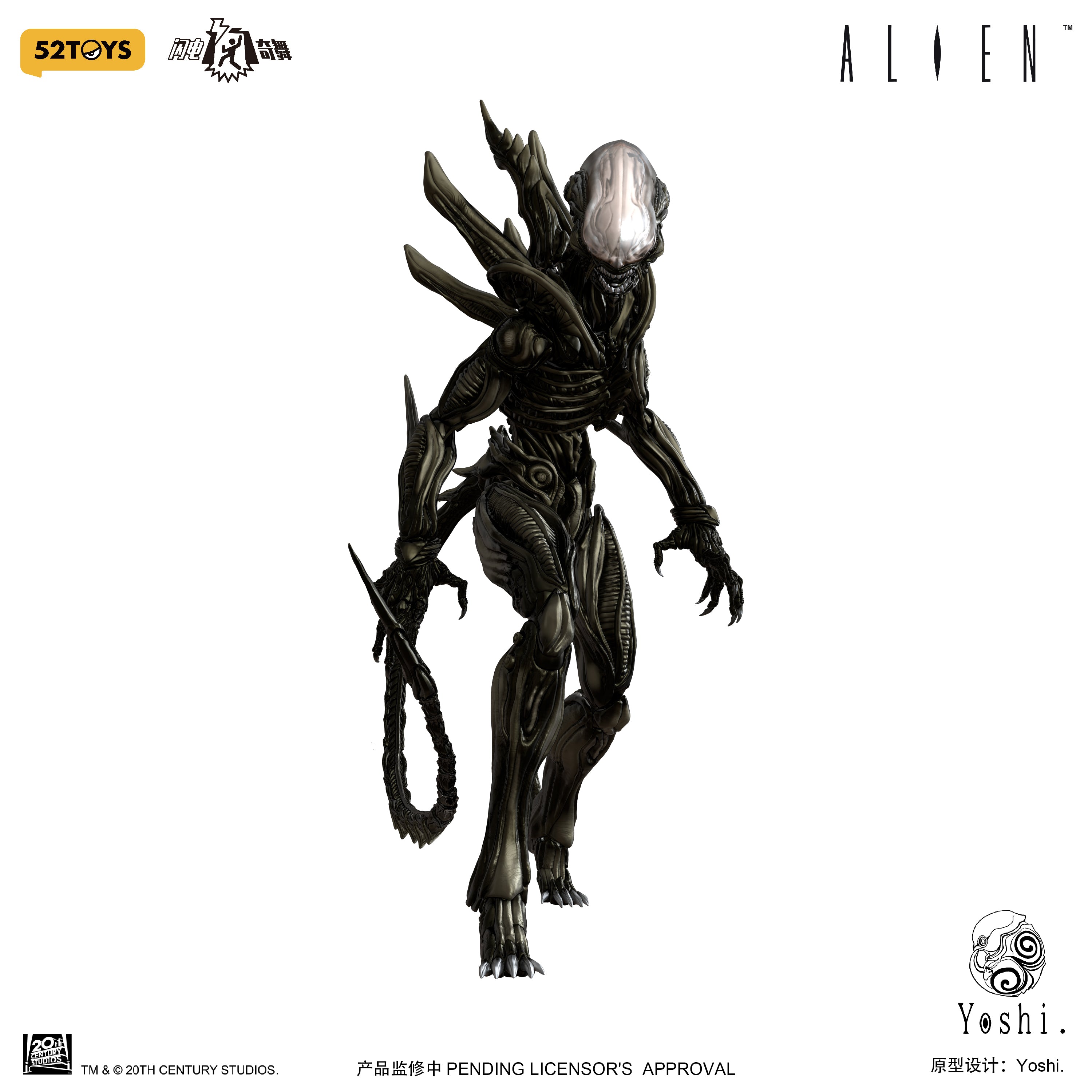52Toys - 1:12 Alien Action Figure - inshobby.com