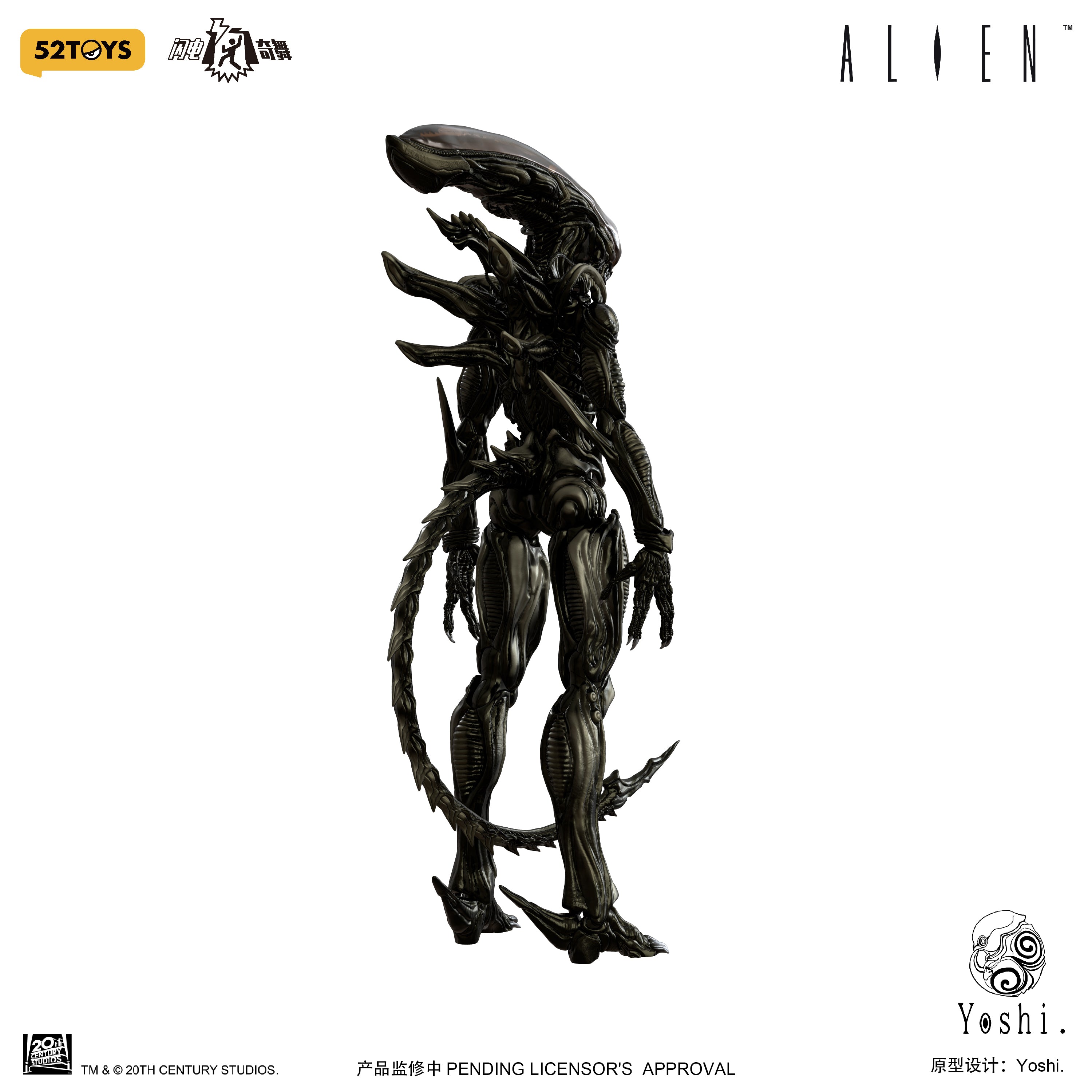 52Toys - 1:12 Alien Action Figure - inshobby.com